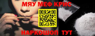 метадон Пушкино