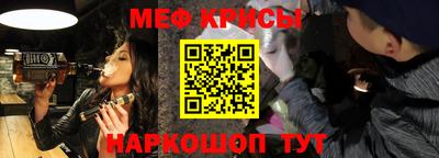 метадон Пушкино