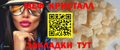 метадон Пушкино