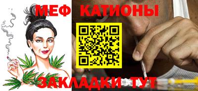 метадон Пушкино