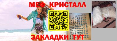 метадон Пушкино