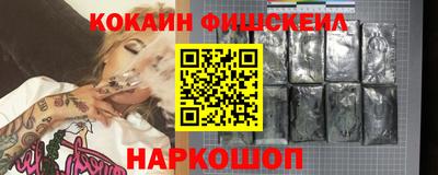 метадон Пушкино