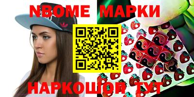 метадон Пушкино