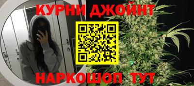 PSILOCYBIN Пыть-Ях