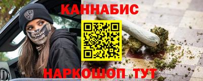 PSILOCYBIN Пыть-Ях