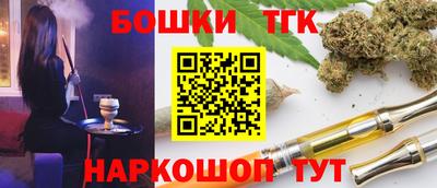 PSILOCYBIN Пыть-Ях