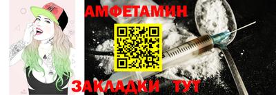 метадон Пушкино