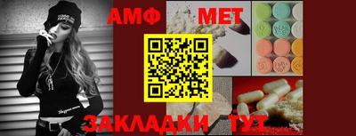 метадон Пушкино