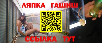 метадон Пушкино