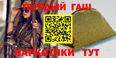 PSILOCYBIN Пыть-Ях