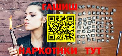 PSILOCYBIN Пыть-Ях
