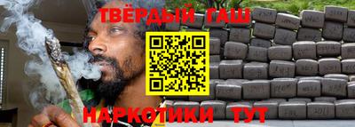 метадон Пушкино